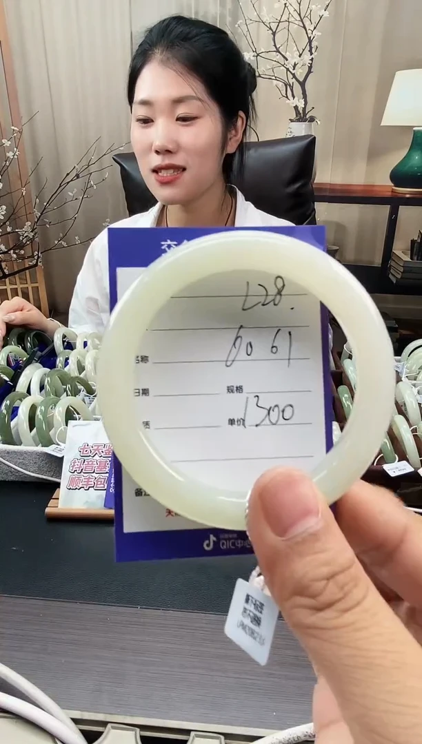 未镶嵌手镯和田玉L28微色差