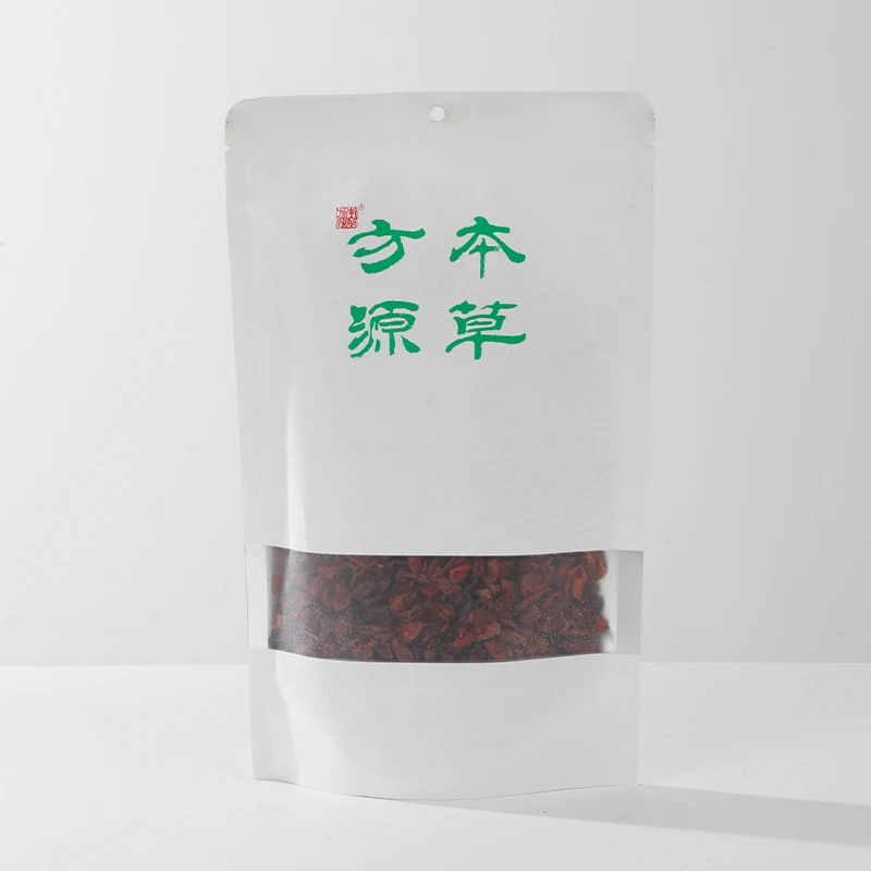 山萸肉 北京本草方源 顺丰发货 满50包邮
