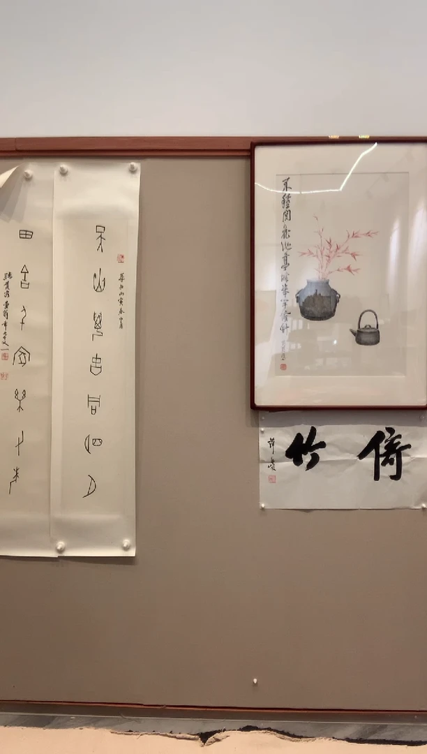 书法清*J沙老师书法对联一件 天山..田舍..