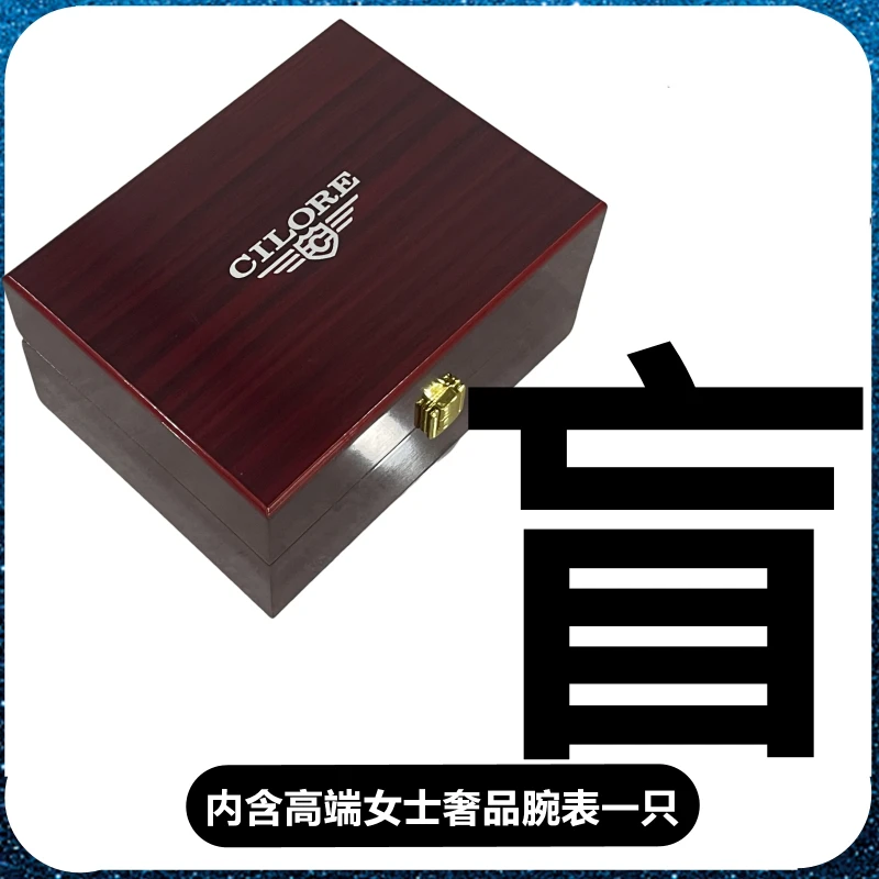 轻奢女款全自动机械腕表日历+镶钻款（小华）星红皮