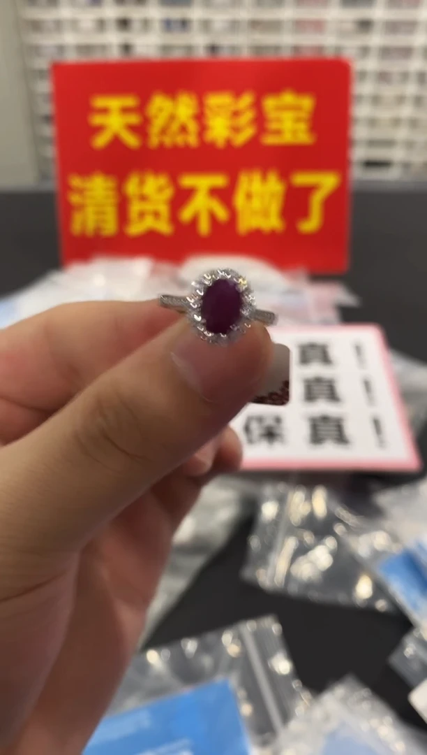 红宝石戒指银S925镶嵌1