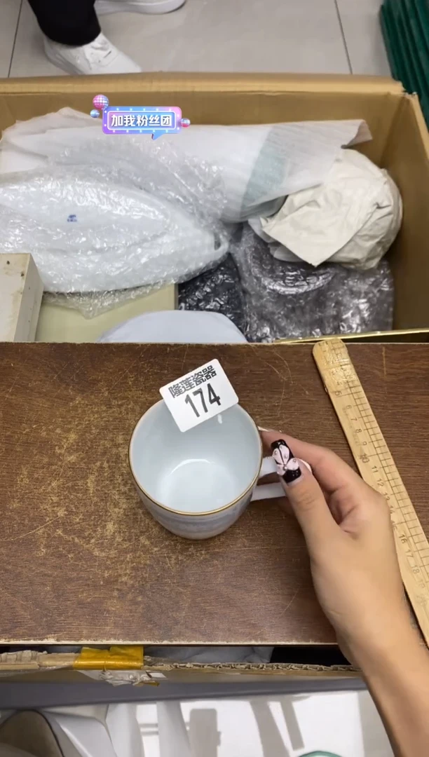 瓷片幸**乐隆莲瓷器欢迎大家