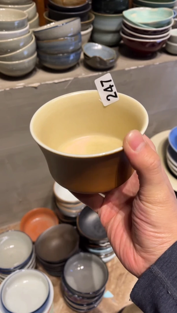 【闪购商品】瓷片247 酷金竹节碗1个