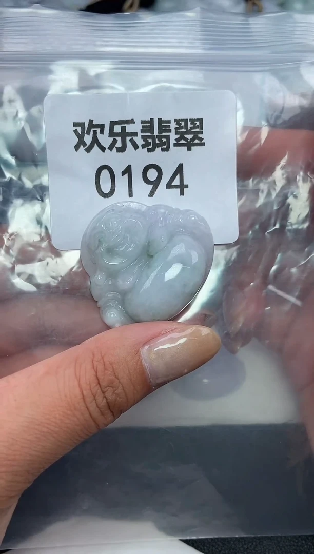颈饰未镶嵌翡翠缅甸天然翡翠0194