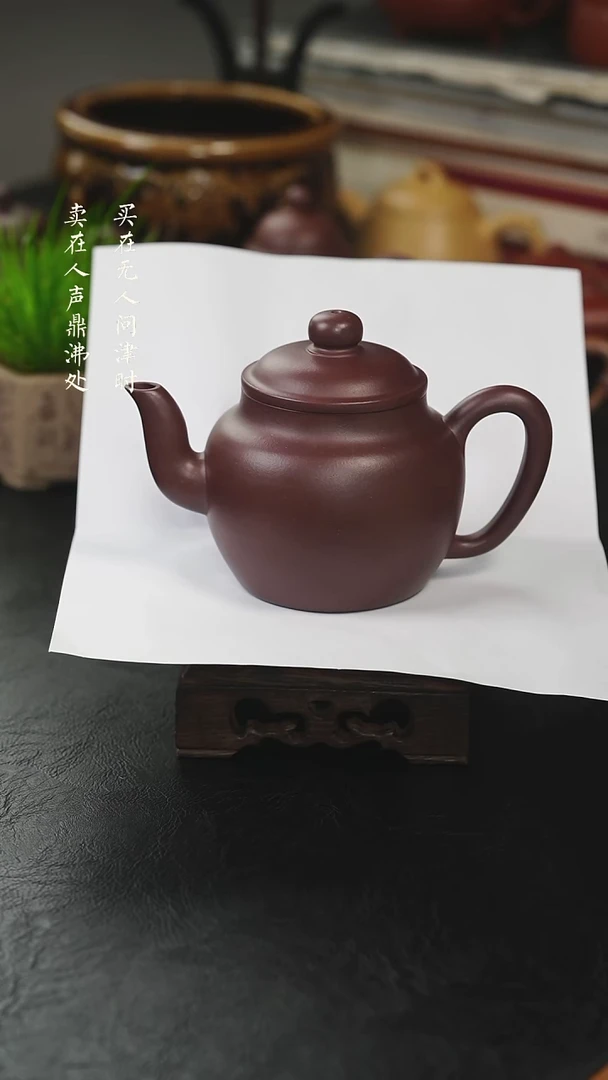 茶壶紫砂诺***爷陈清法宫灯