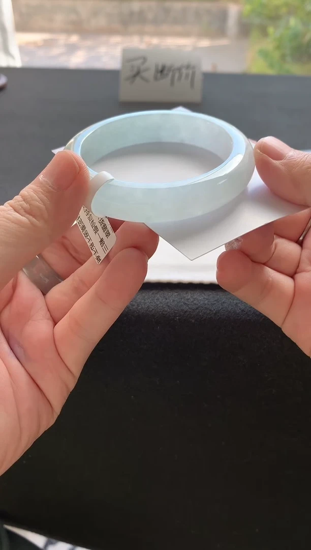 未镶嵌手镯翡翠54.8正圈买断Y1524