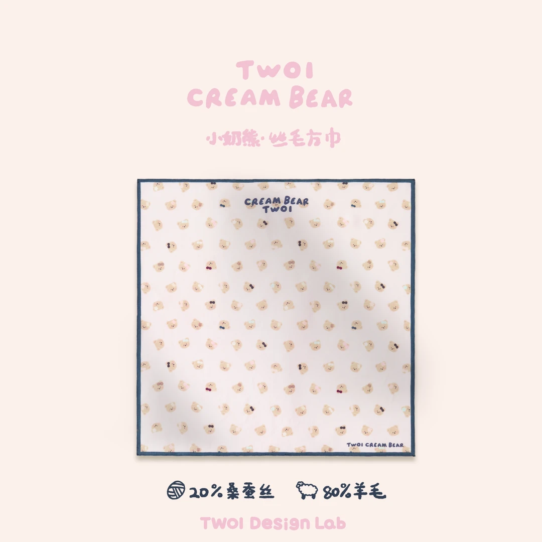 TWOI Cream Bear "小奶熊·小熊头系列"「奶油粉满印熊头丝毛方巾」