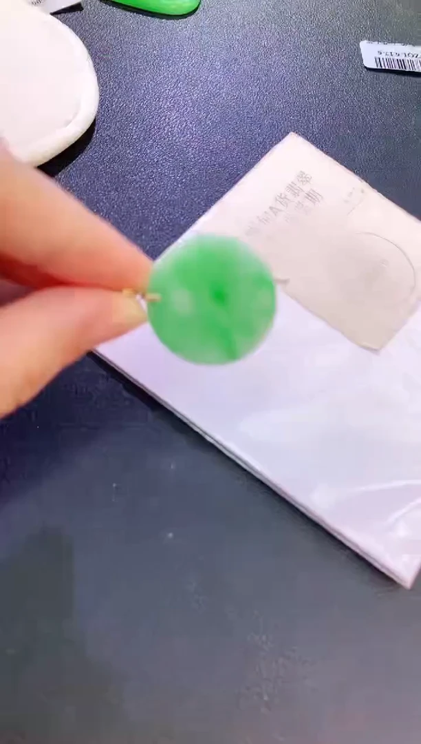 翡翠18K金镶嵌颈饰赠礼盒证书 麦麦