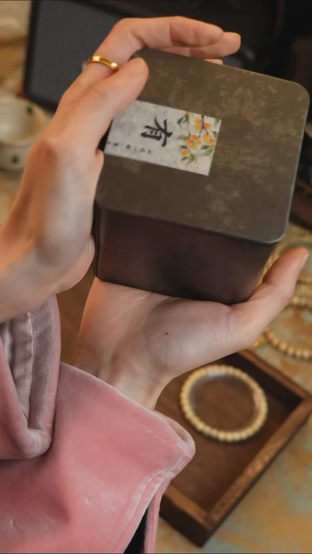 吊坠星月菩提1-有杏限定年终福利