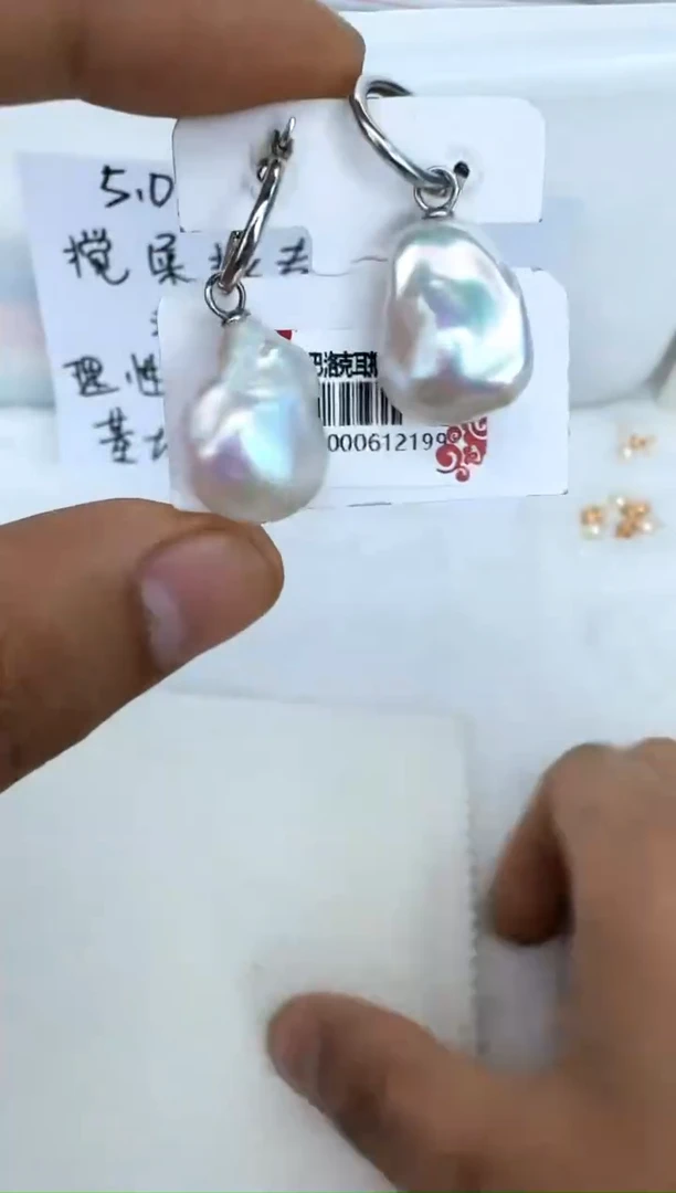 【闪购商品】淡水珍珠耳饰银S925镶嵌耳扣