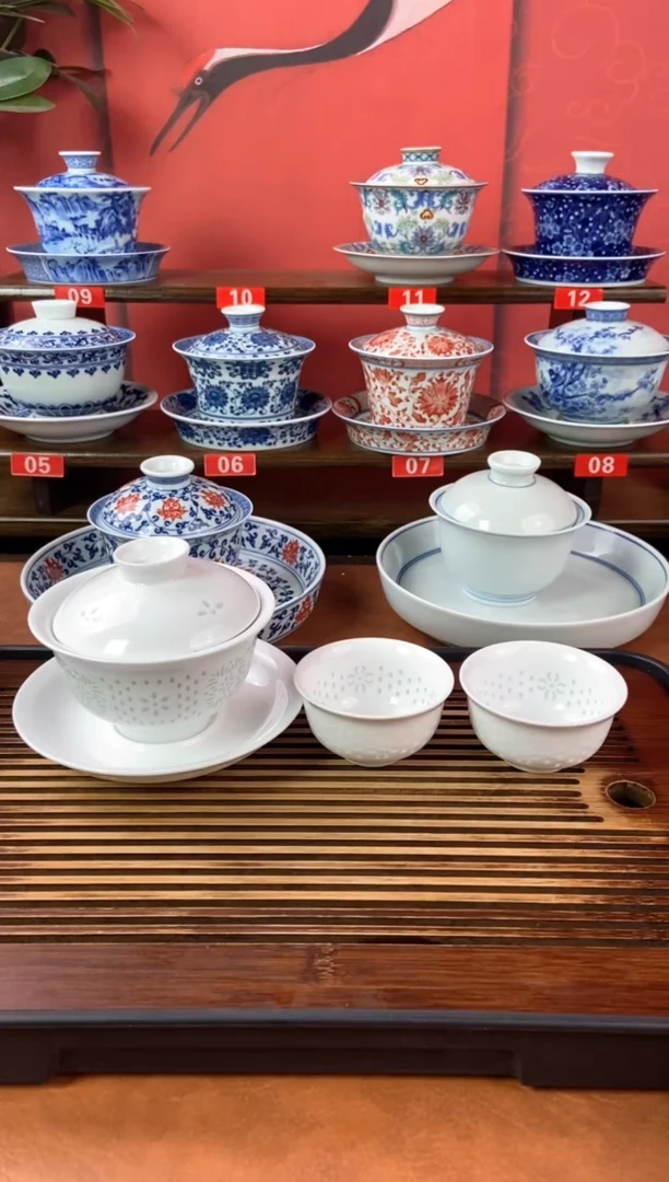 瓷器景德镇高温精选茶具