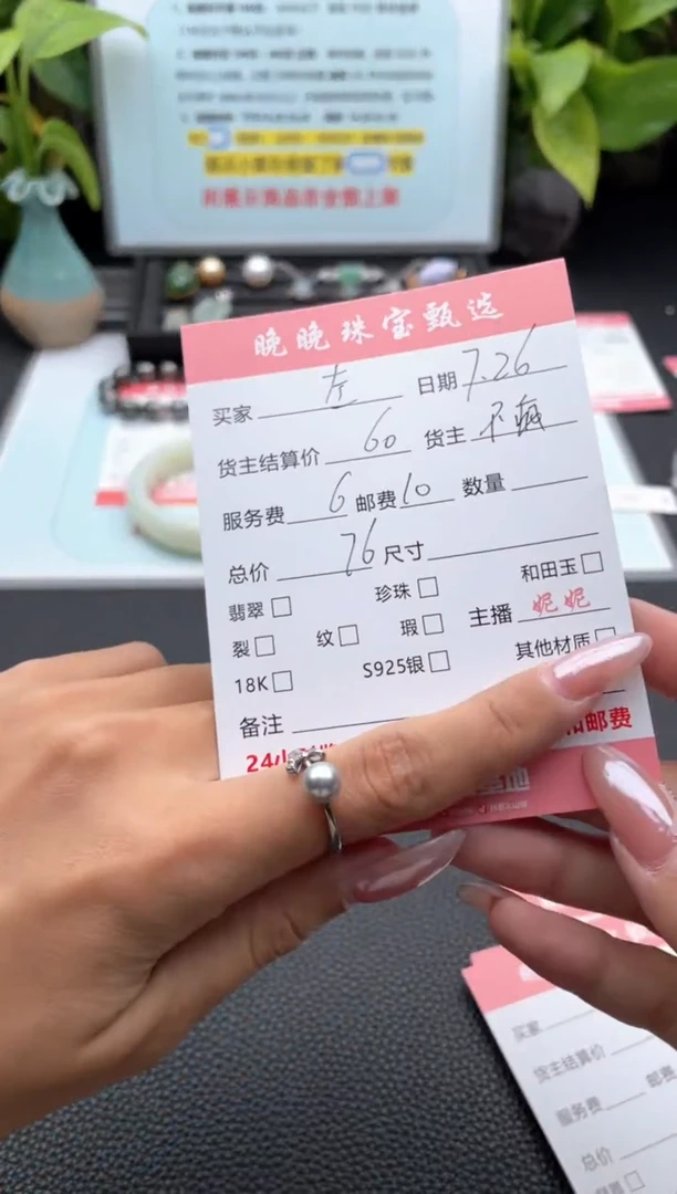 海水珍珠戒指银S925镶嵌左**丶戒指