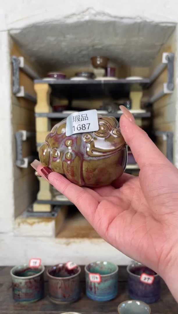 【闪购商品】摆件钧瓷窑变精品茶器