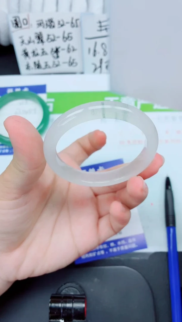 石英质玉手镯未镶嵌227-55.1