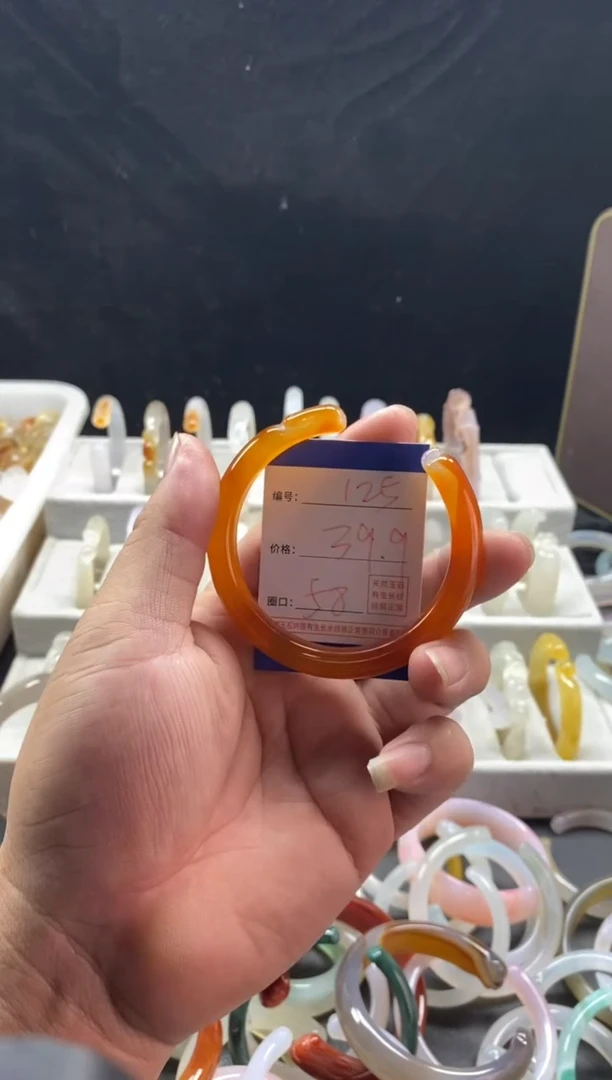 手镯玛瑙/玉髓未镶嵌125