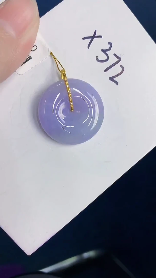 颈饰18K金镶嵌翡翠天然翡翠缅甸A货