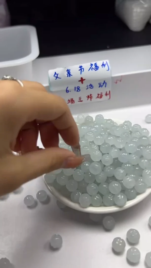 玛瑙/玉髓颈饰未镶嵌w2865冰川蓝莲花珠10mm*15颗