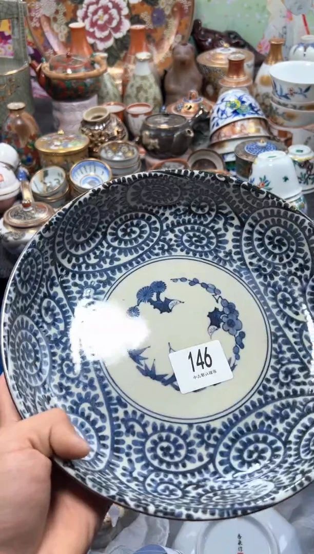 瓷片夏目海外回流瓷器中古品。