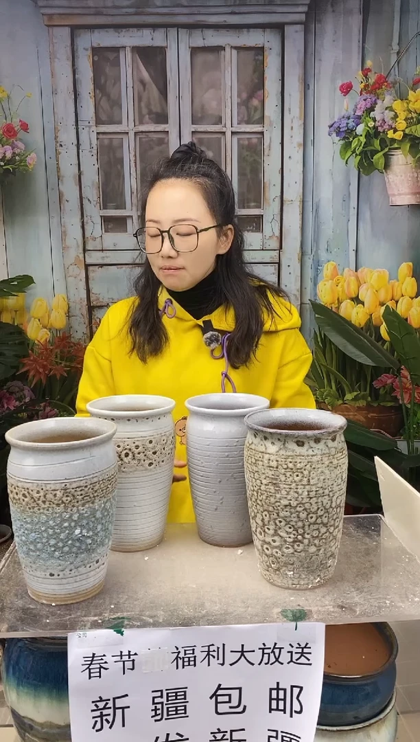 【闪购商品】红陶瘦高陶盆4个装