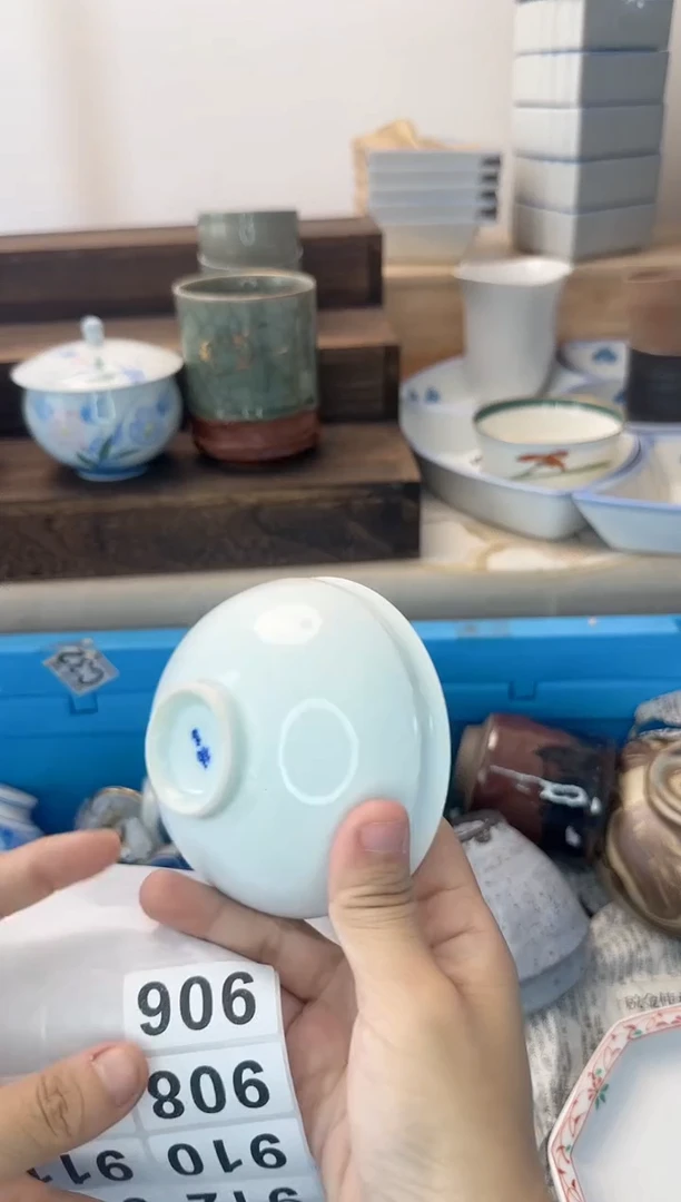 茶杯紫砂兰**人906淘艺中古瓷器全场满18元包邮