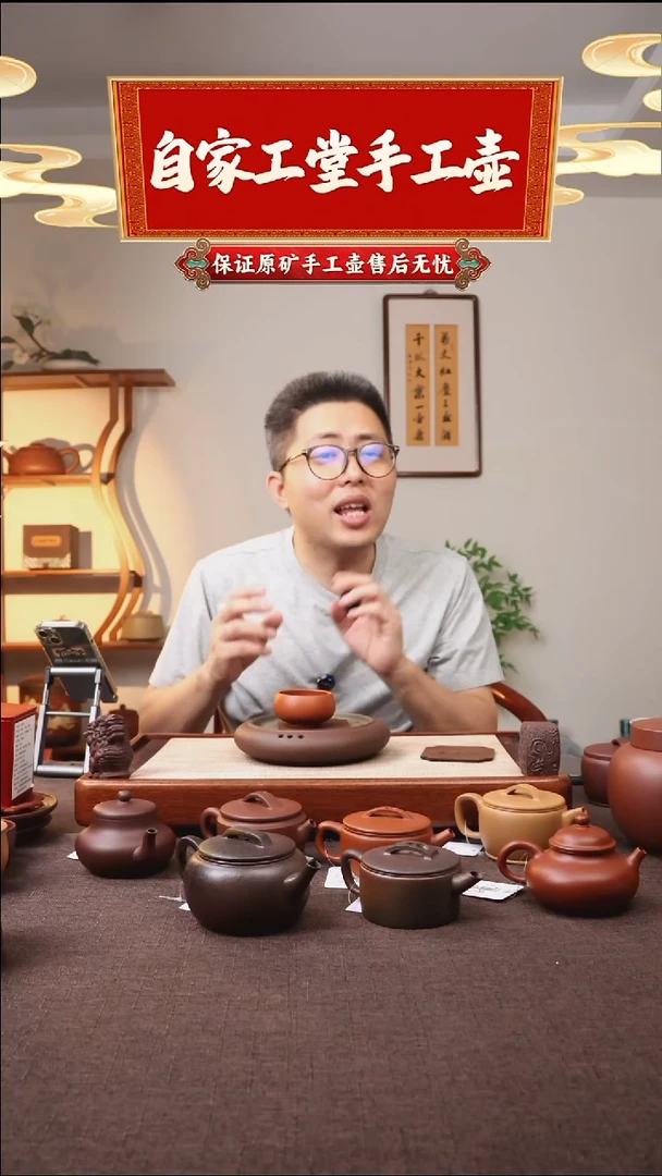 茶壶紫砂圆鼓杯/小红泥/50cc