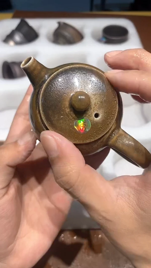 奢瓷/瑞寅柴烧茶器（壶）943 微瑕