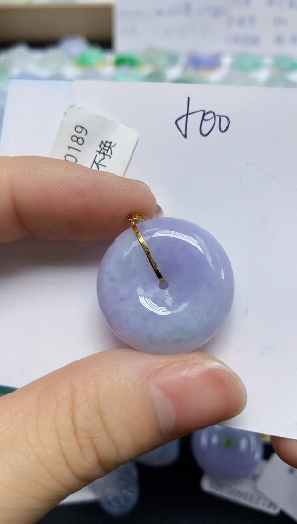 翡翠18K金镶嵌颈饰天然缅甸翡翠A货