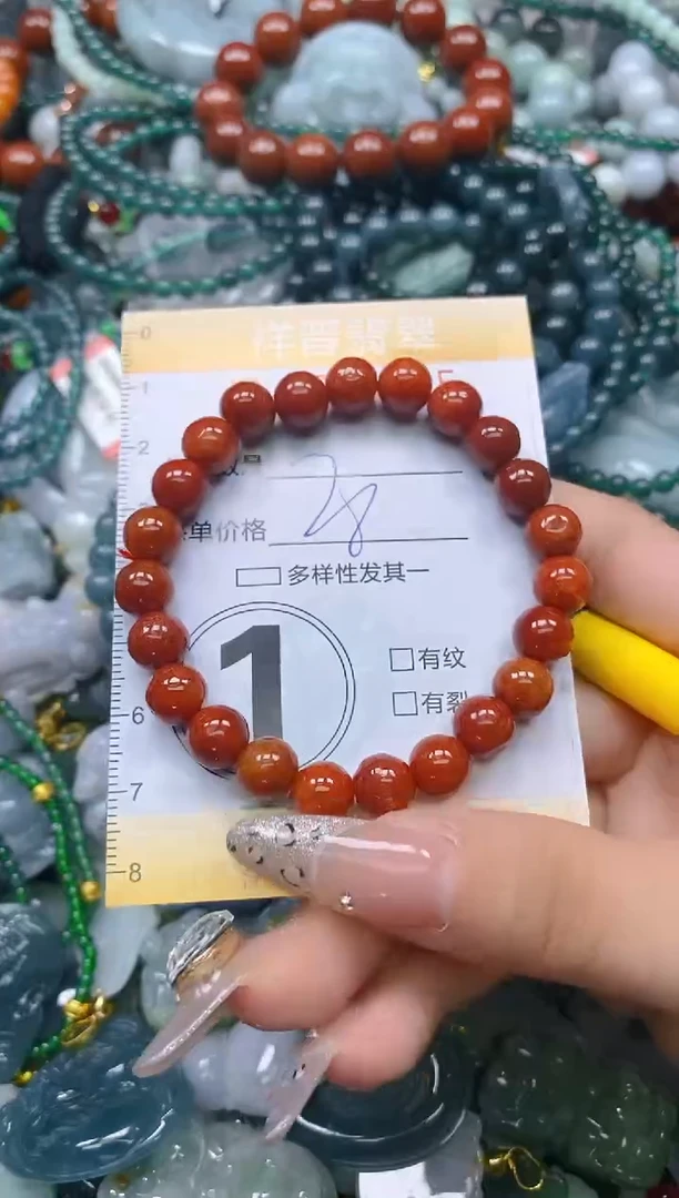 颈饰未镶嵌翡翠闪购0234135