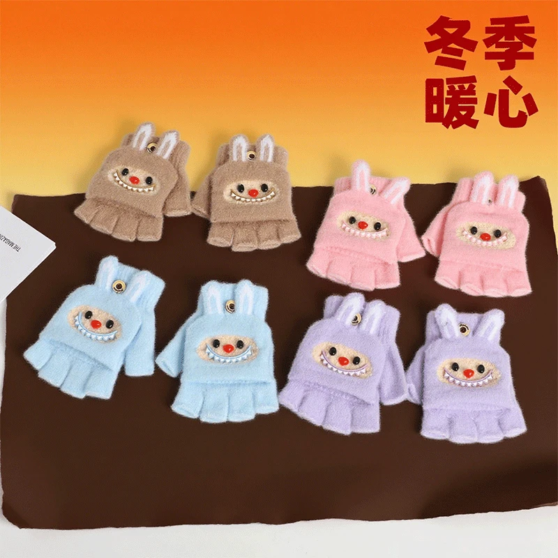 儿童手套3-7岁兔耳朵翻盖半指拉布布保暖防寒卡通可爱男女童加厚
