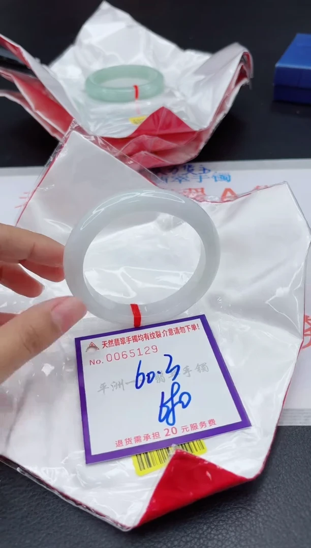 翡翠手镯未镶嵌1111111111