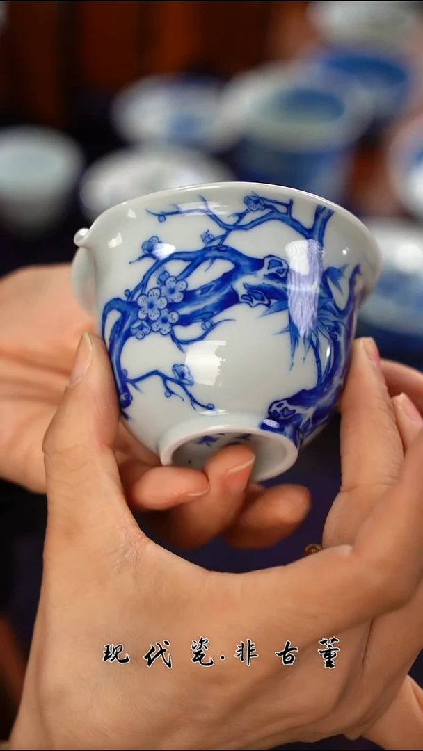 （售后需完整开箱视频）正春堂雪瑶@@松竹梅公道