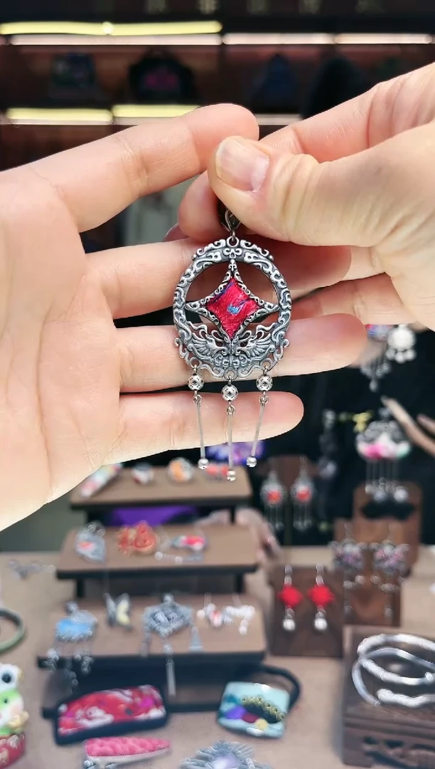 【闪购商品】织绣1843黔东南苗族刺绣