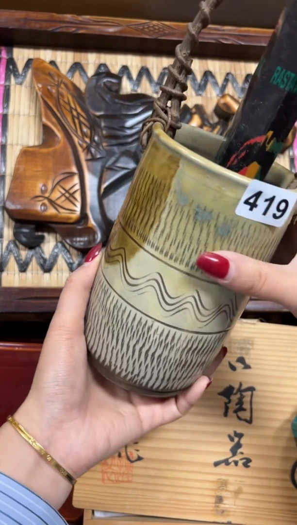 定制419中古商品谨慎参拍