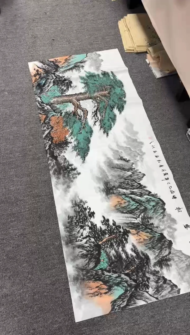 国画艺初美术馆精选链接--迎客松
