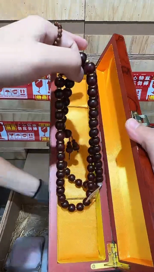 又禧文玩精品手串-无礼盒-@@YS893