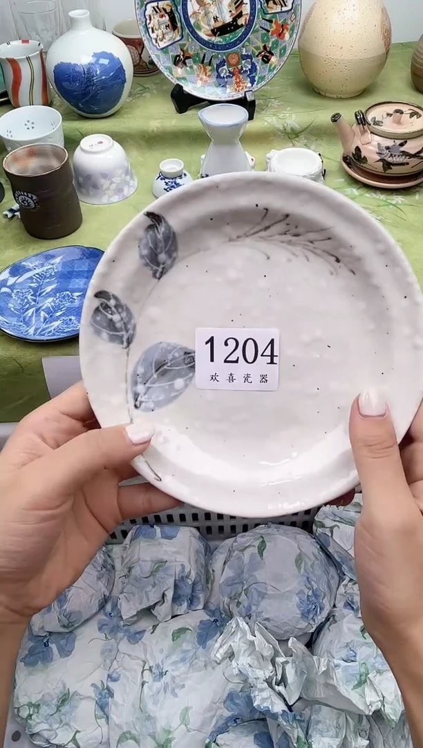 瓷片请***贝           1204