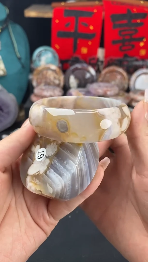 【闪购商品】石英质玉手镯（圆镯）未镶嵌60