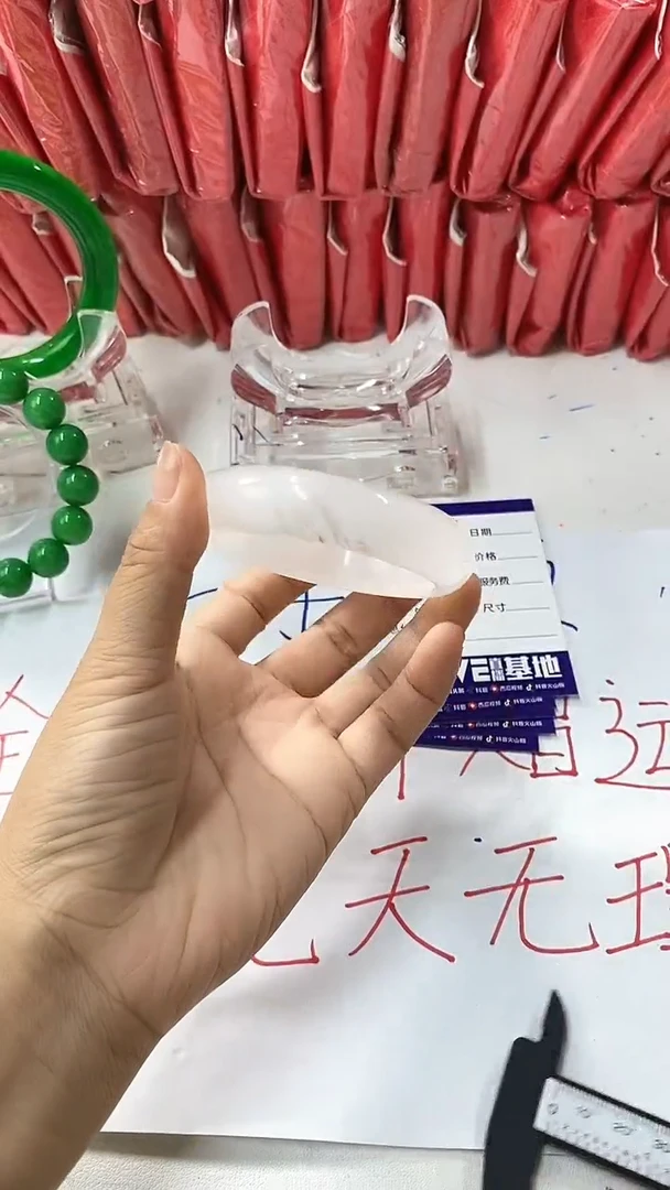 流行美美百搭真实好看直播间B35