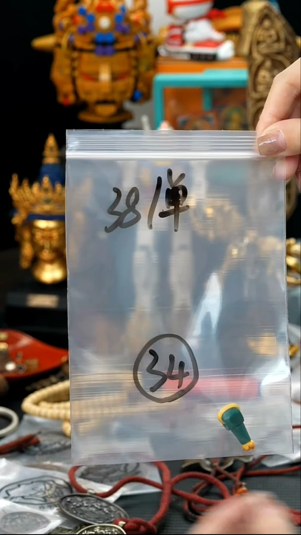 吊坠五线菩提34藏传原生态藏传藏品
