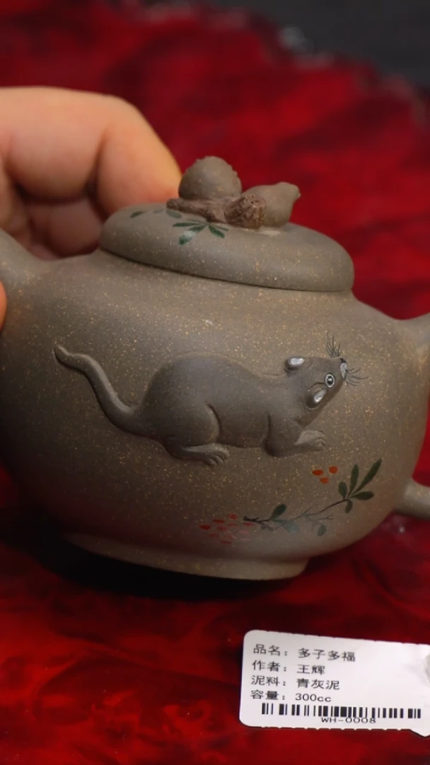 茶壶紫砂35 紫砂壶，///////，