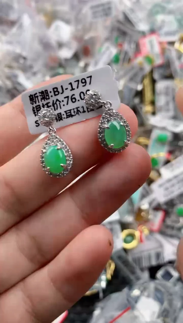 银S925镶嵌戒指翡翠111   3