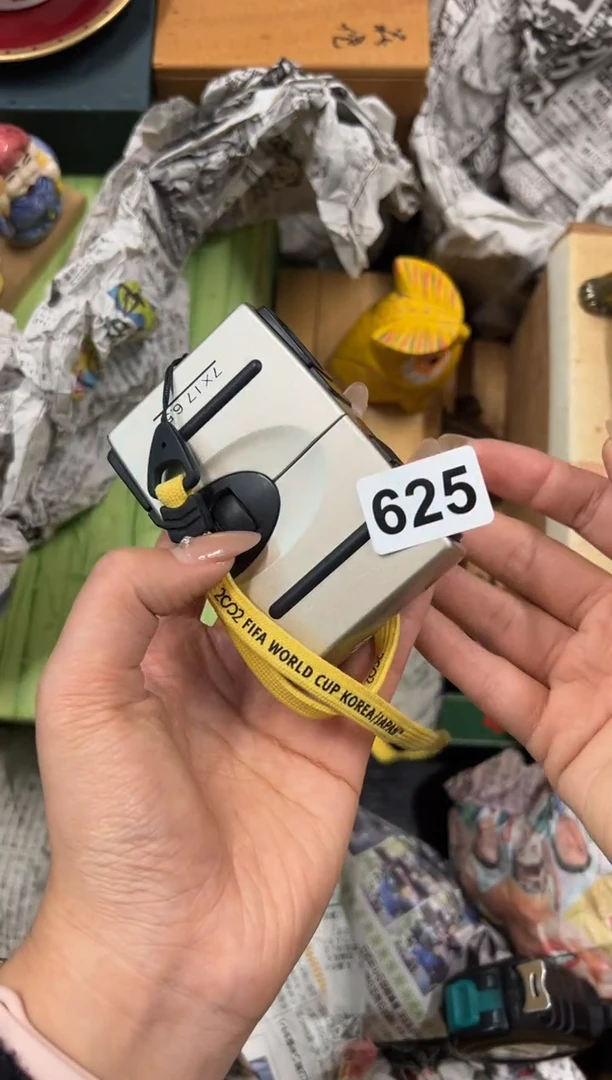 【闪购商品】瓷片625中古商品谨慎参拍