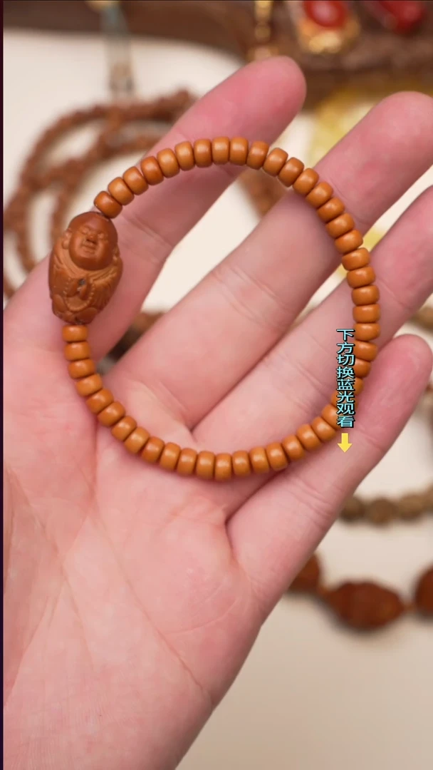手串猴头核桃猴头核桃