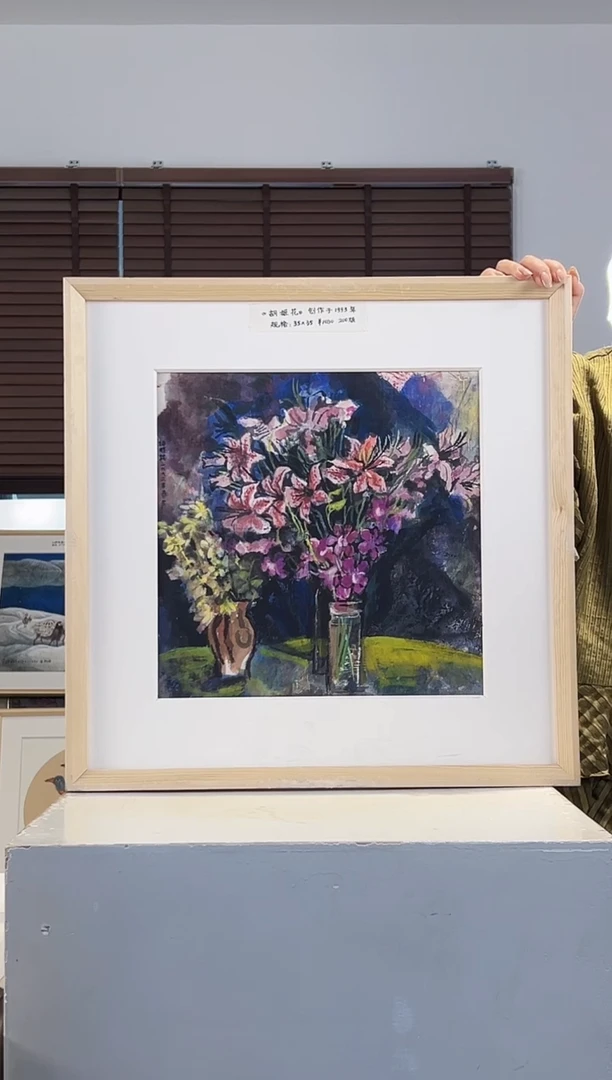 版画耿玉琨限量作品亲签盖章版画S