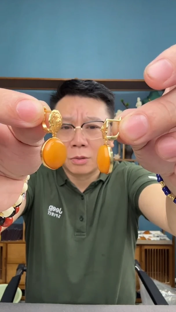 未镶嵌琥珀裸石75（有瑕介意勿拍）