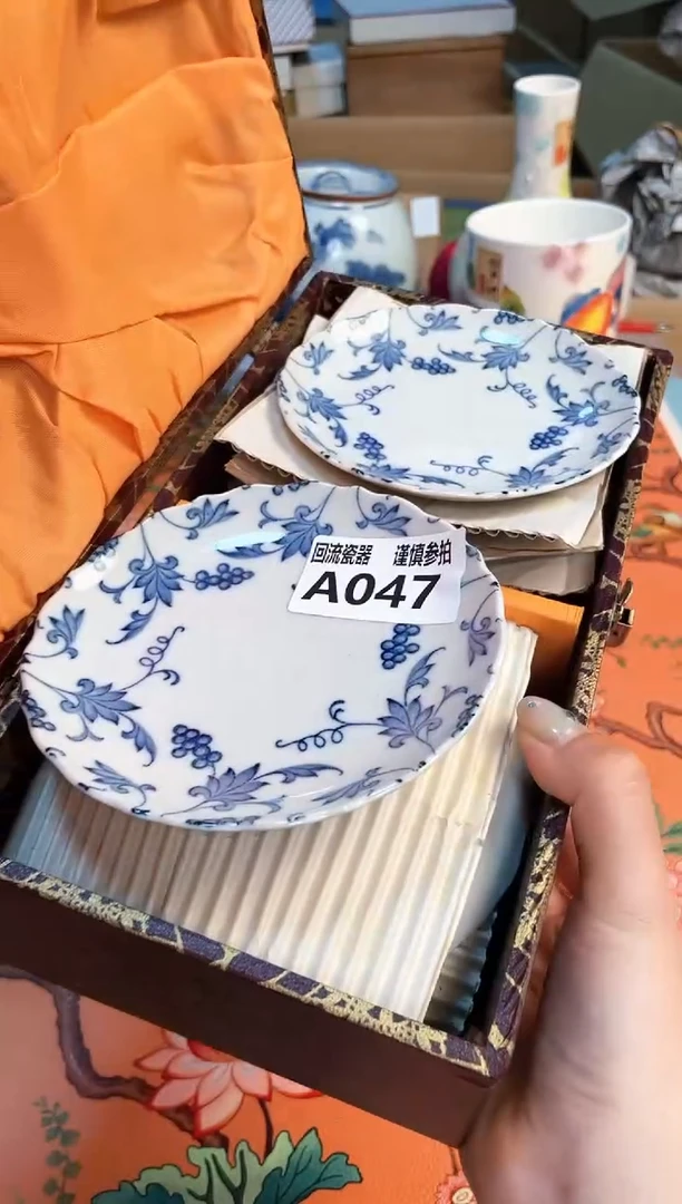 盖碗3212321321321321