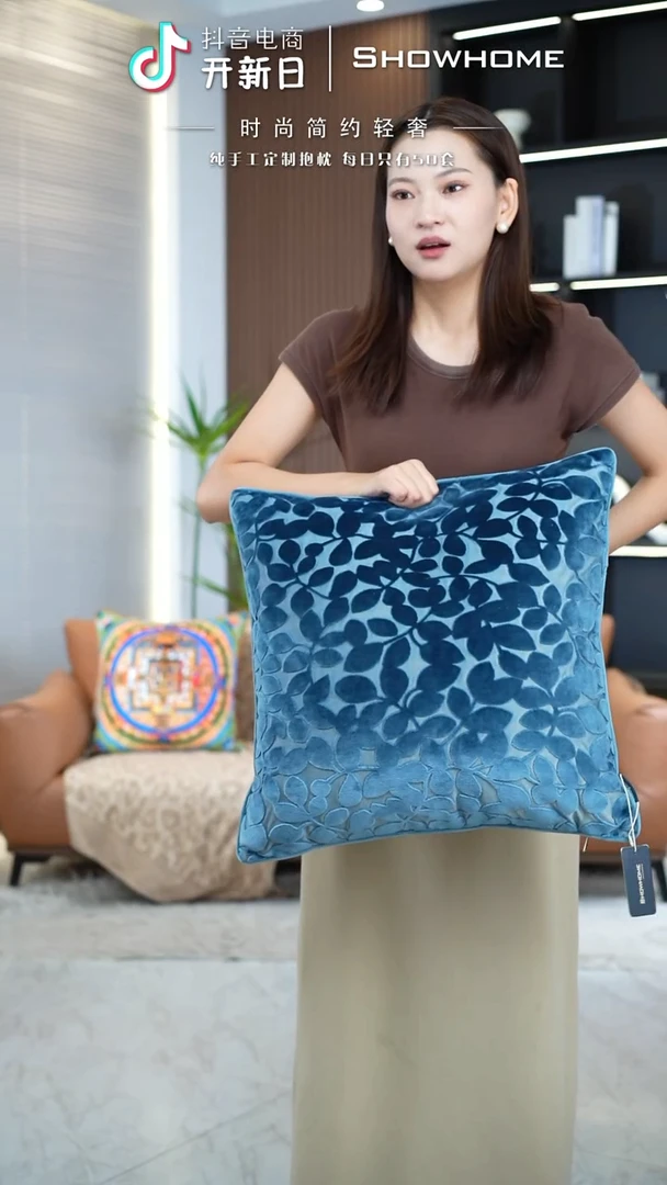 四叶草蓝色50X50带芯