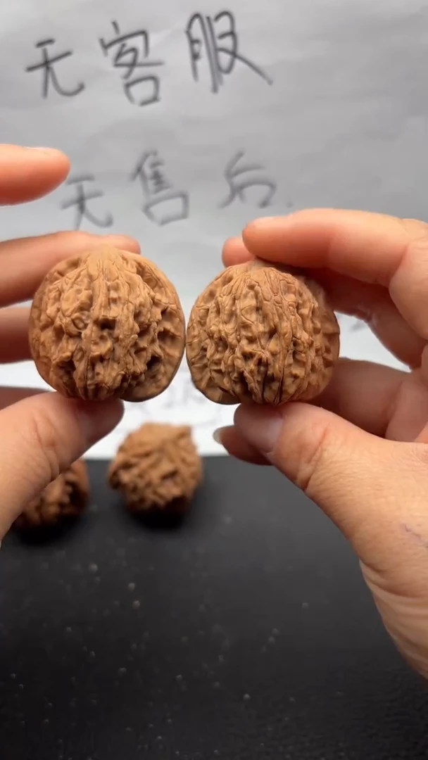 把件文玩核桃372虎头