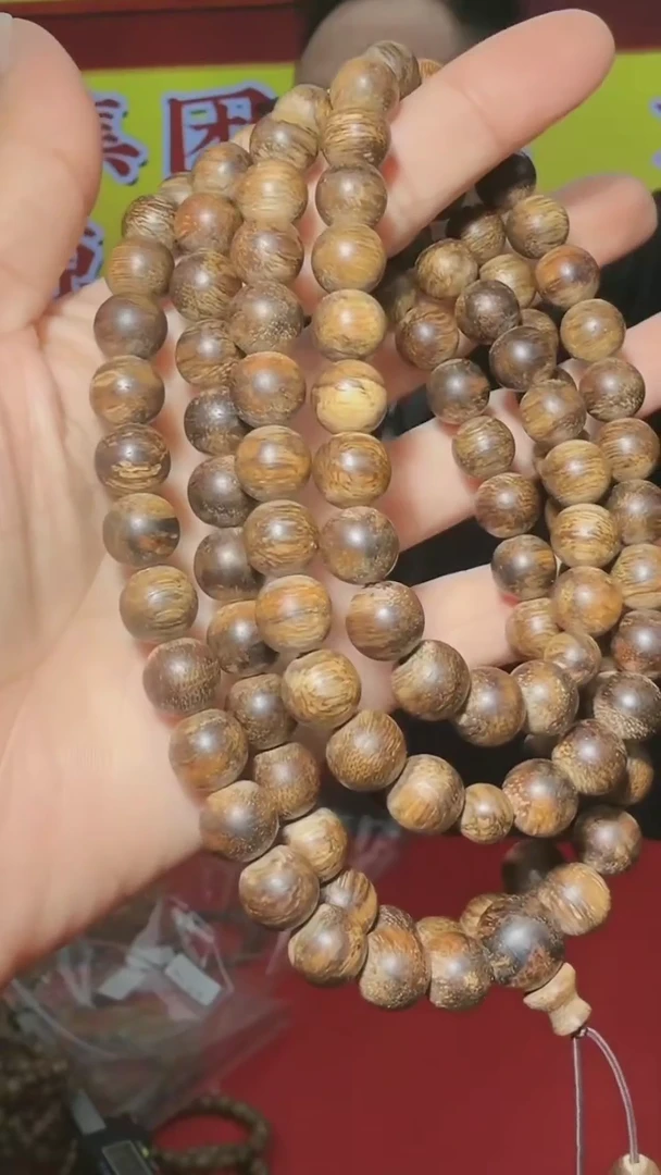 手串沉香a21号多样性发一