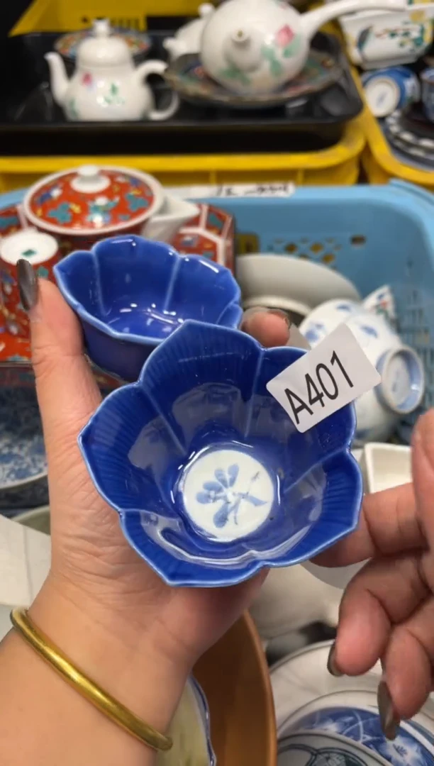 瓷器瓷器瓷器瓷器1